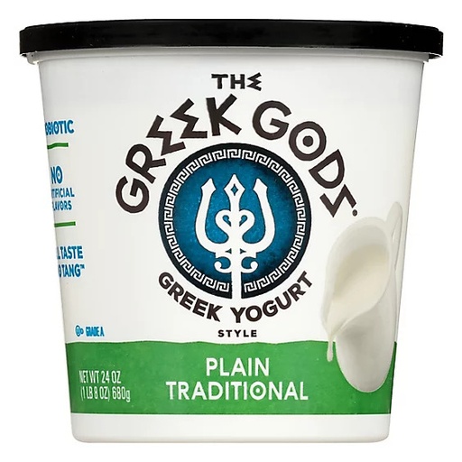 [1181] Plain, whole, Greek, Greek Gods, 6x24oz.