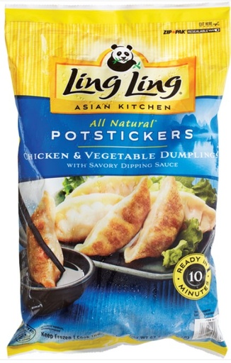 [1207] Potstickers, chicken & veggie, Ling Ling, 4#