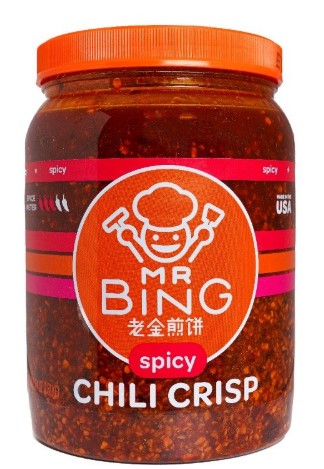 [2734] Spicy Chili Crisp Oil, Mr. Bing, 64oz